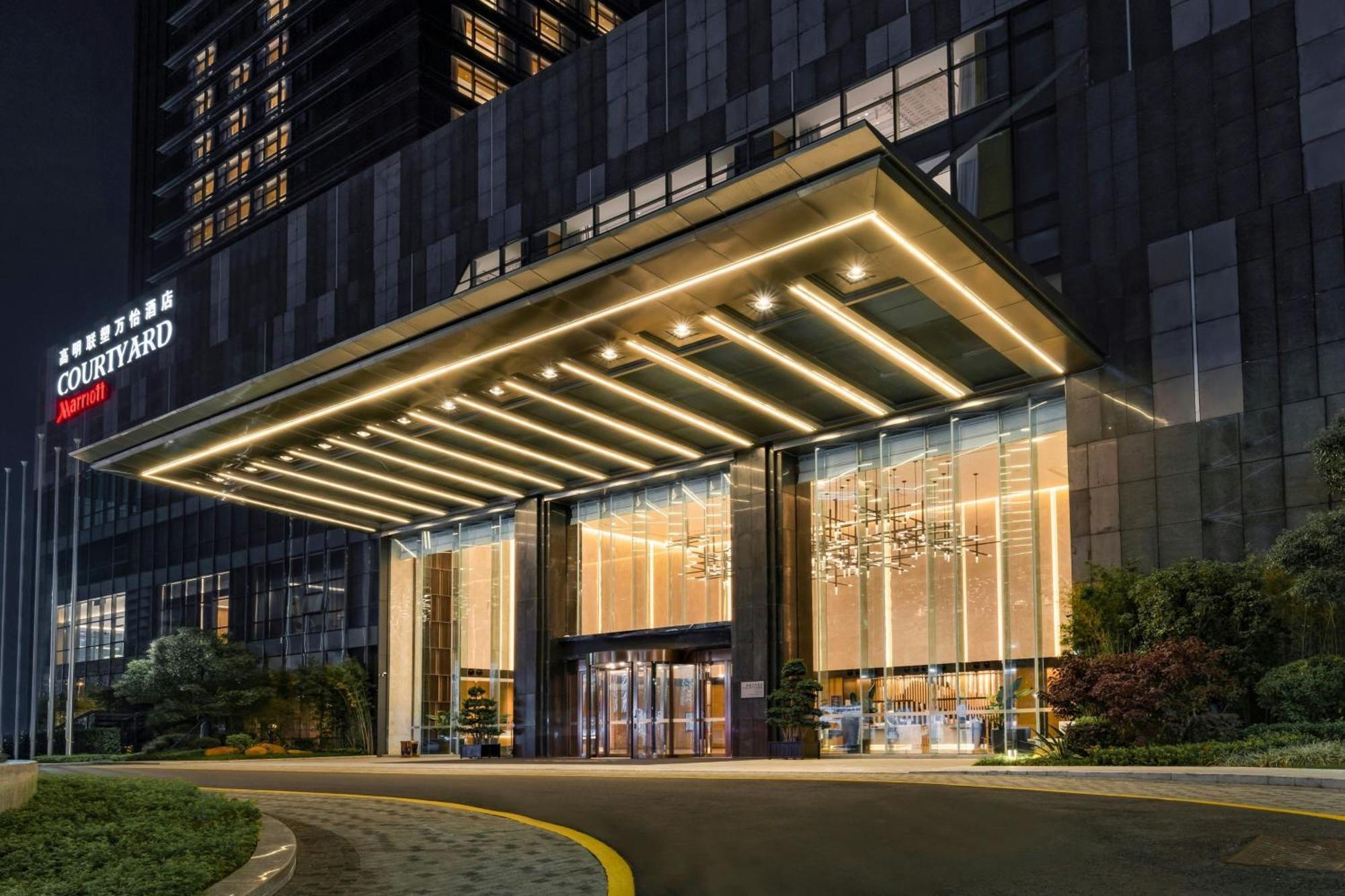 Courtyard By Marriott Foshan Gaoming 외부 사진